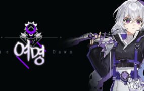 黎明/TheDawn
