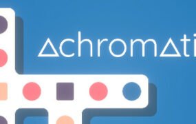 消色/Achromatic