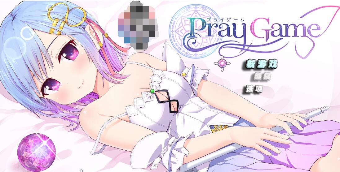 【PC/3D/欧美RPG/汉化/动态CG】农民的追求 Peasant’s Quest V3.41 AI汉化版【5G】