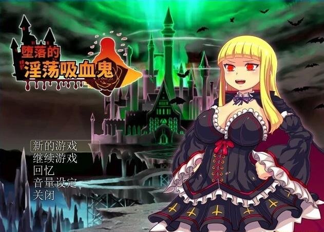 【PC/SLG/汉化/动态】巨乳幻想4-修道士/炬汝ファンタジー４-修道士アストル AI汉化版【4.2G】