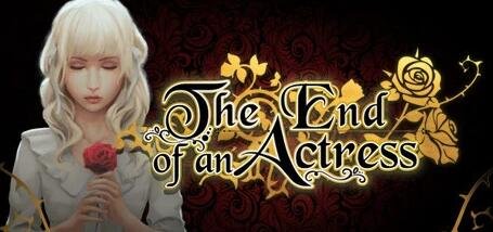 【PC/2D/SLG/中文】女演员的终曲 The End of an Actress STEAM官方中文版【410M】