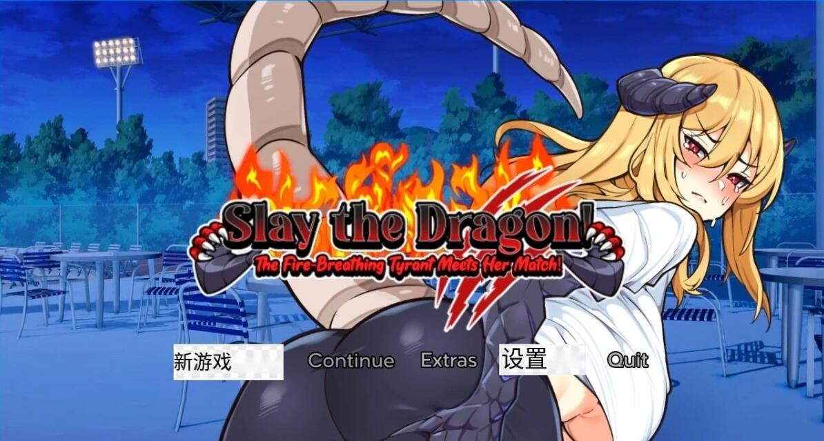 【PC/2D/ADV/汉化】她在我不知道的时候… 俺の知らぬ間に彼女が…AI汉化版+全CG存档★全CV 新汉化【3.4G】