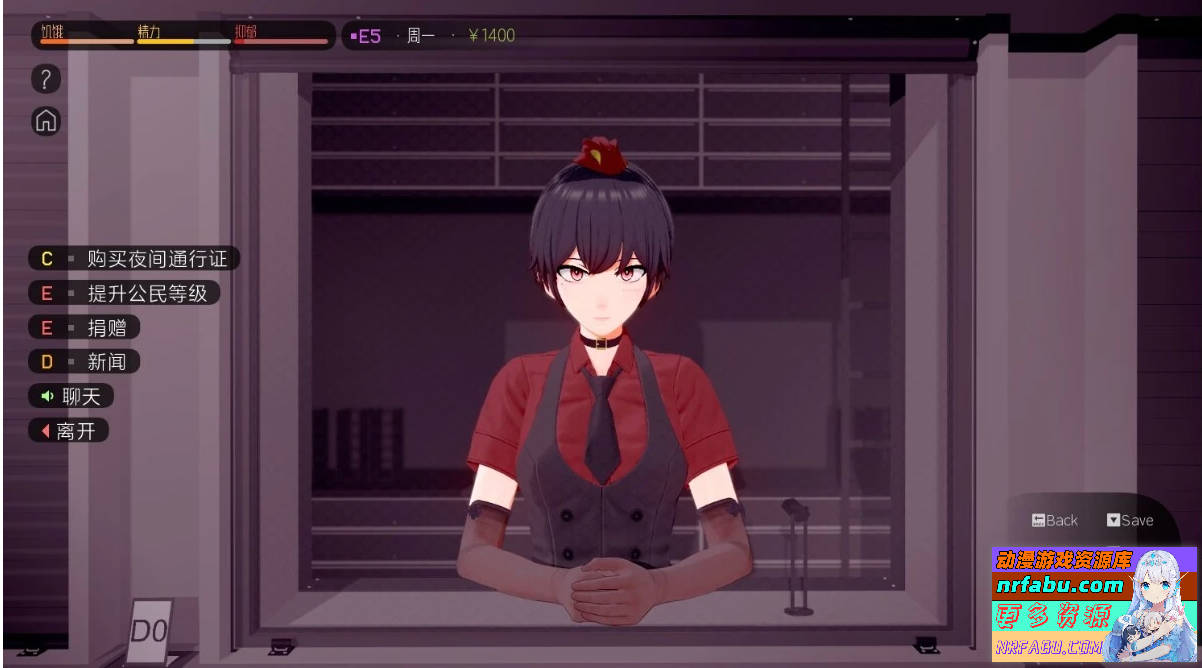 我的仿生女仆会梦见电子羊吗 V0.7.7 汉化版【2G】