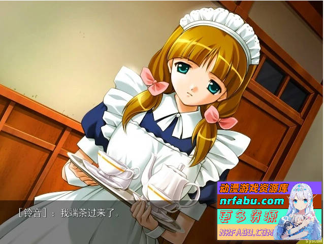 河原崎家一族2 汉化版+存档【2.5G】