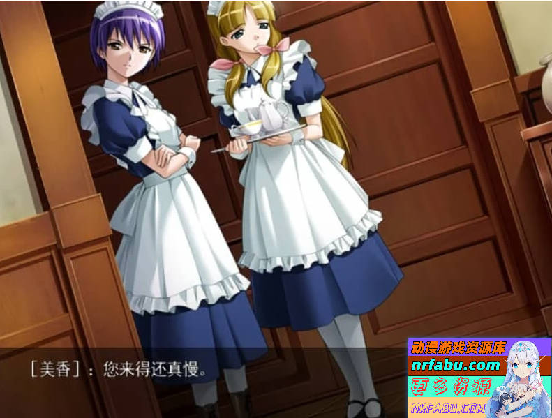 河原崎家一族2 汉化版+存档【2.5G】