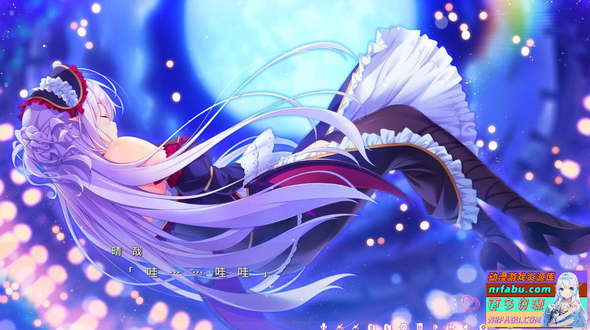 欢迎来到杏爱世界 AI汉化版+存档【5.5G】