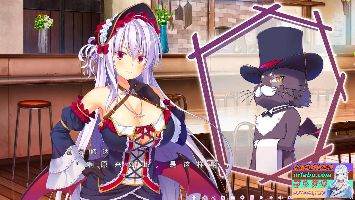 欢迎来到杏爱世界 AI汉化版+存档【5.5G】