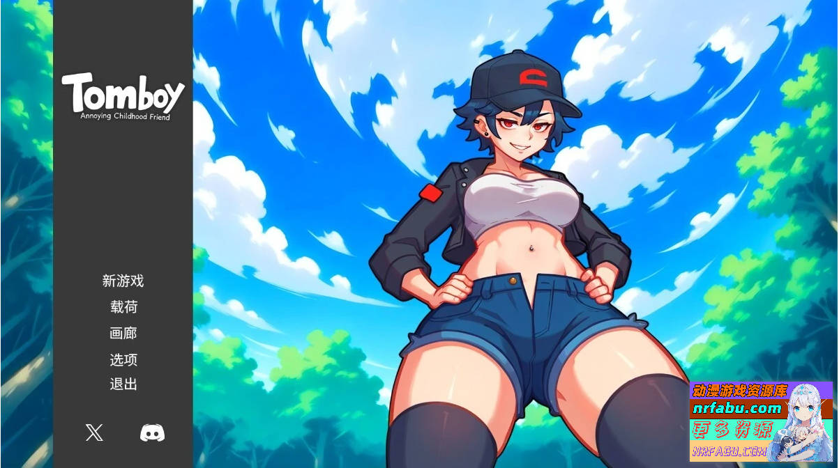假小子:烦人的童年朋友 STEAM官方中文步兵版【430M】