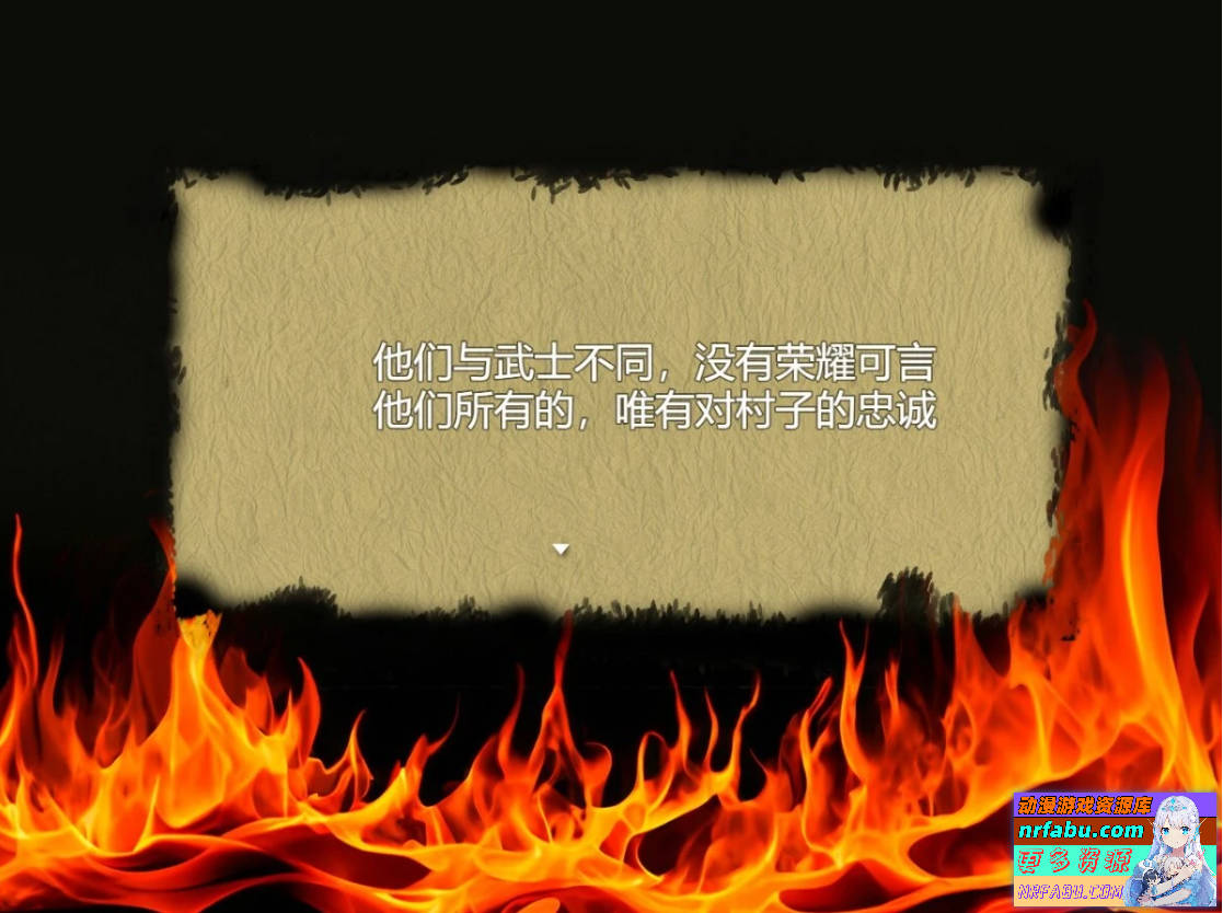 蜜壶之笼~被囚禁的女忍者的献上记录 AI汉化版【1G】