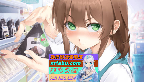台湾恋爱物语⁵V20250304 官方中文步兵版+存档[更新/追加日语配音][3.8G]