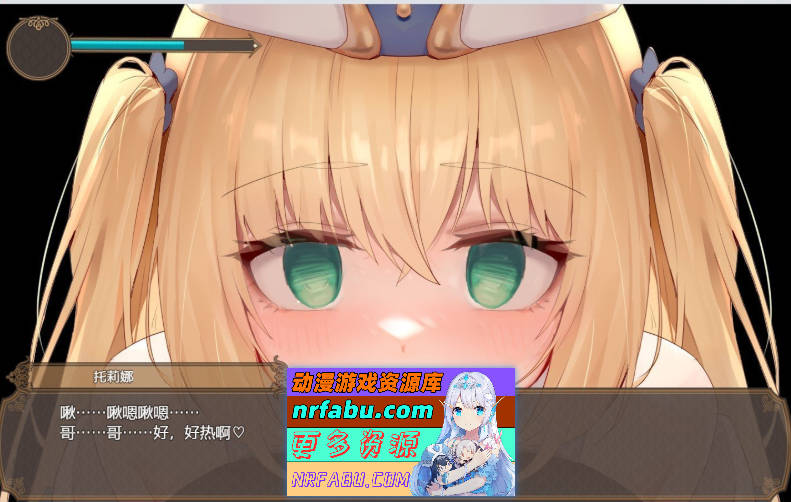 影色渐染~阿斯林顿的妹神官~ v0.402 官方中文版 [1.3G]