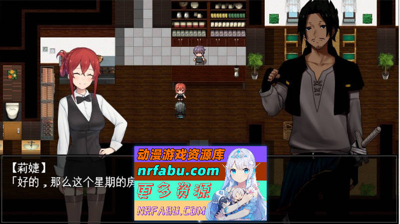咖啡厅夫妻的愉快抗病生活 官方中文步兵版+存档[新作][880M]
