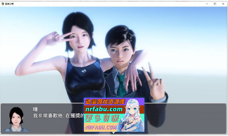 昏暗之声~Noise V0.8 官方中文完整版 [更新/NTR][3.2G]