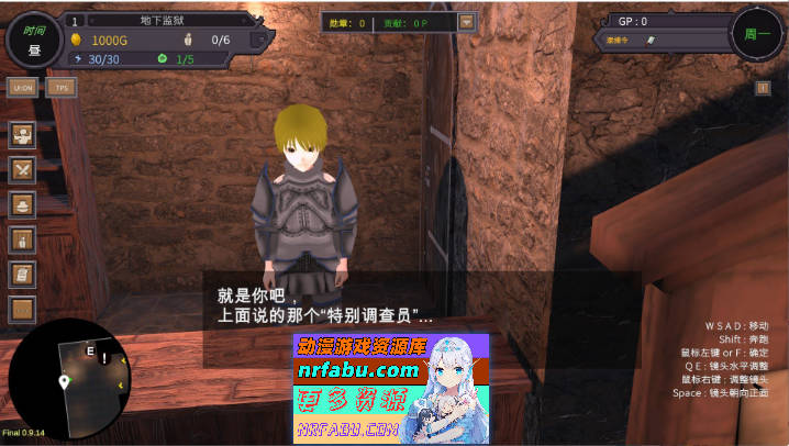 [高自由度RPG]沙漠王国与奴隶猎手V1.1.0 官方中文版+存档[更新][3.3G]