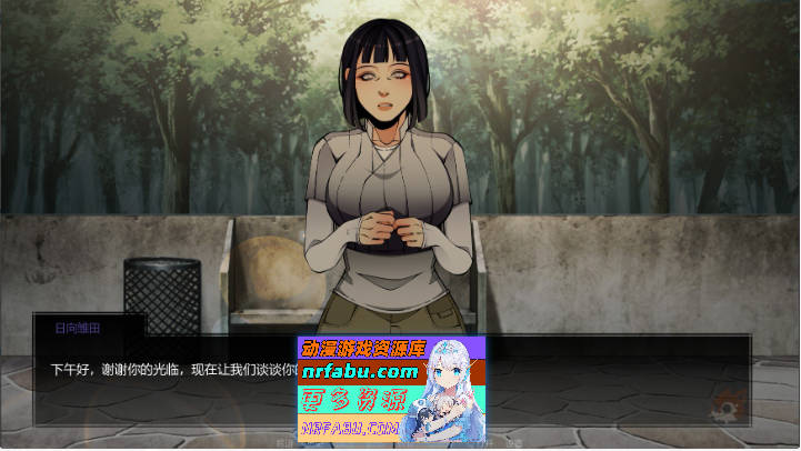 火影忍者：忍者之主v0.35 AI汉化版[PC+安卓][5.3G]