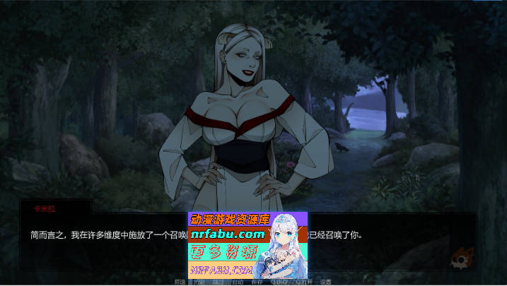 火影忍者：忍者之主v0.35 AI汉化版[PC+安卓][5.3G]