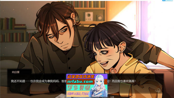 火影忍者：忍者之主v0.35 AI汉化版[PC+安卓][5.3G]