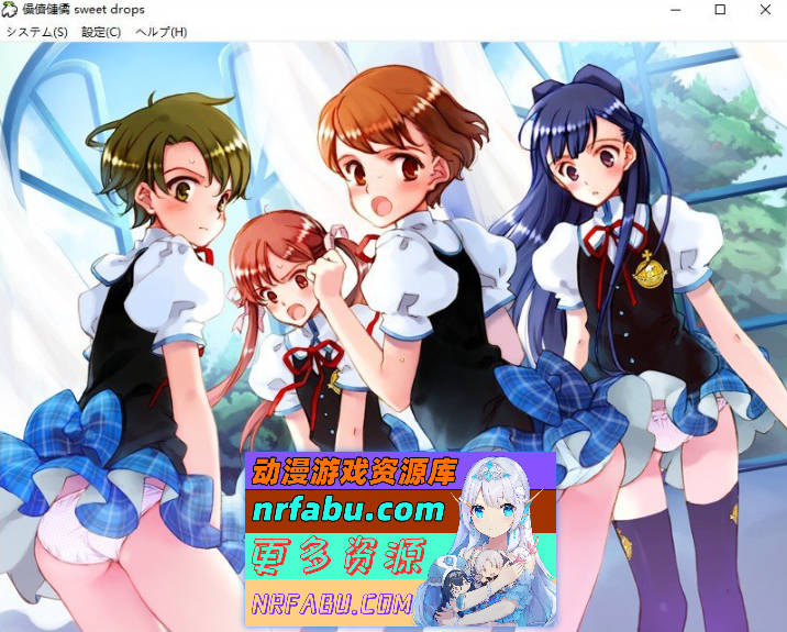 ピリオド sweet drops AI汉化版+全CG存档[新汉化][1.8G]