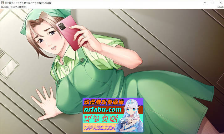 沉迷于年轻男孩的兼职人妻的故事 AI汉化版+全CG存档[新汉化][650M]