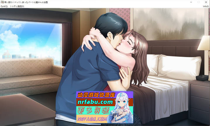 沉迷于年轻男孩的兼职人妻的故事 AI汉化版+全CG存档[新汉化][650M]