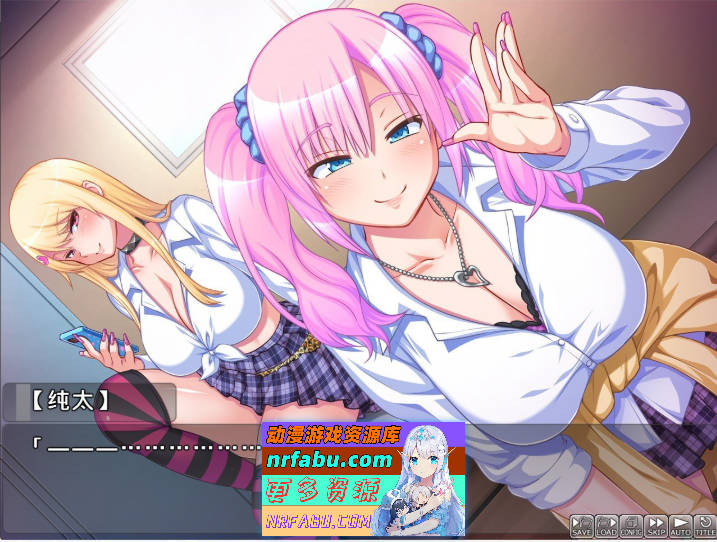 [拔作ADV/CV]パコエロ!～キモオタな僕と押し売りギャルズ～ 正式版+全CG存档 [1G]