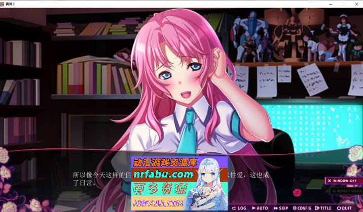 和真希一起 完结篇 AI汉化版+全CG存档 [4.3G]