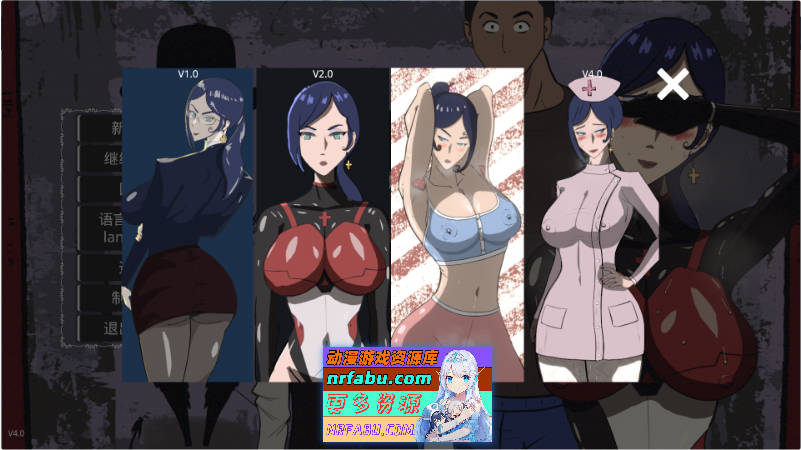 妻子的变化—恶魔馈赠的异世界 V4.0 官方中文版 [更新] [1.2G]