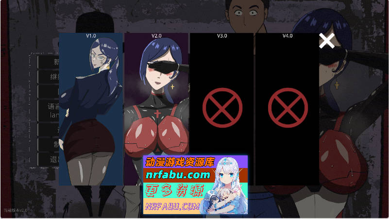 妻子的变化—恶魔馈赠的异世界 V4.0 官方中文版 [更新] [1.2G]