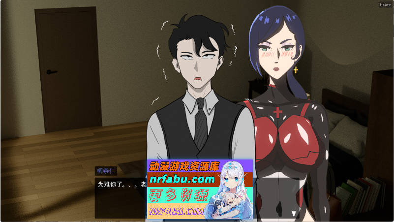 妻子的变化—恶魔馈赠的异世界 V4.0 官方中文版 [更新] [1.2G]