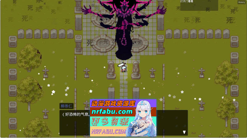 妻子的变化—恶魔馈赠的异世界 V4.0 官方中文版 [更新] [1.2G]