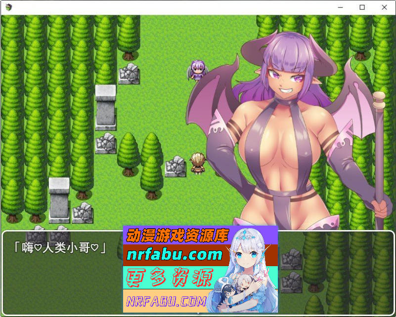 魔物娘既是力量也是毒药 挂载AI汉化版[新汉化][1.2G]