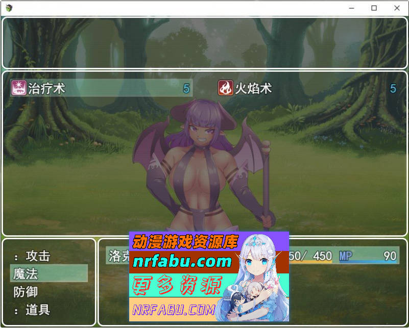 魔物娘既是力量也是毒药 挂载AI汉化版[新汉化][1.2G]