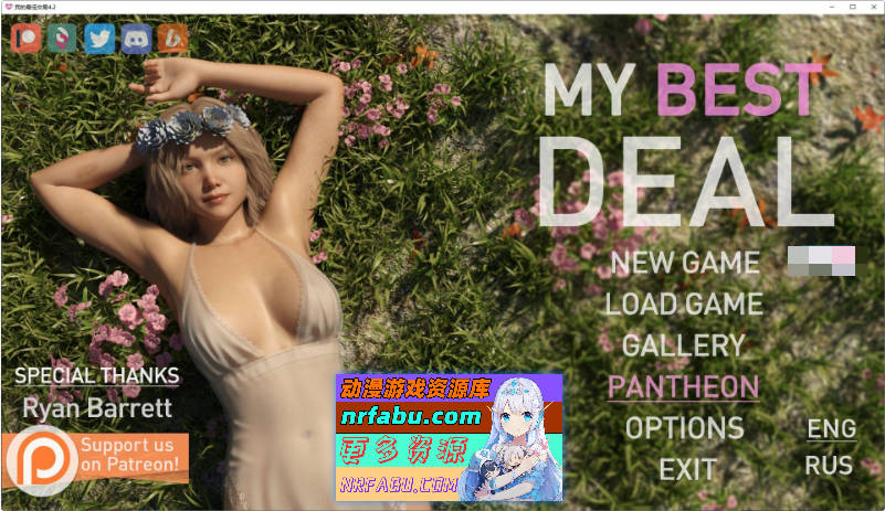 女神的最佳交易V4.2 AI汉化版[PC+安卓][6.1G]