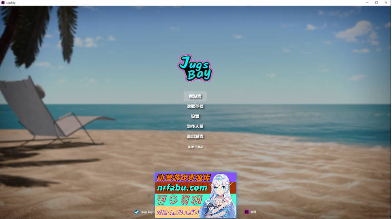 贾格斯湾V1.0.4 官方中文版[新作][10.9G]
