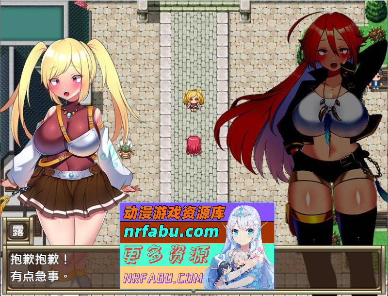 EMERALD TREASURE -遭慾望玷汙的探险家-官方中文步兵版+存档[新作][870M]